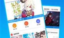 动漫之家,探索二次元世界的奇幻之旅